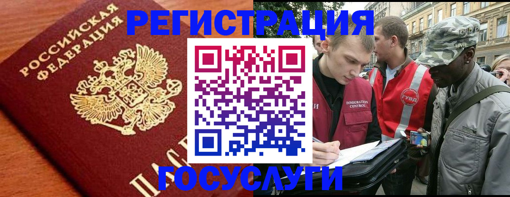 форма 3 в Ишиме